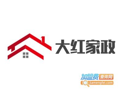 大紅家政加盟費詳解 總投資17.14萬元，您要知道的費用與價值投資回報分析