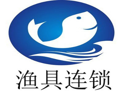 漁具連鎖加盟全解析 13.57萬元總投資含哪些費(fèi)用？投資前必看的3項(xiàng)核心分析